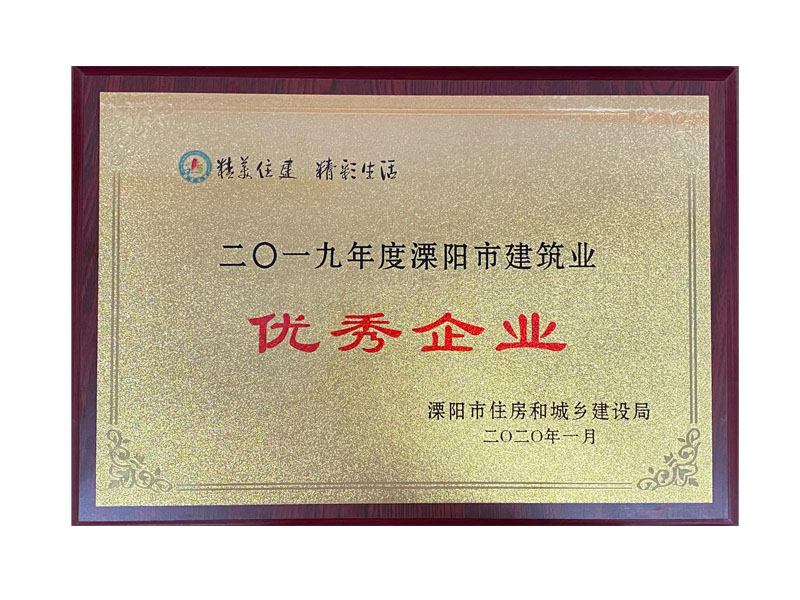 2019��������ס���փ�(y��u)����I(y��)