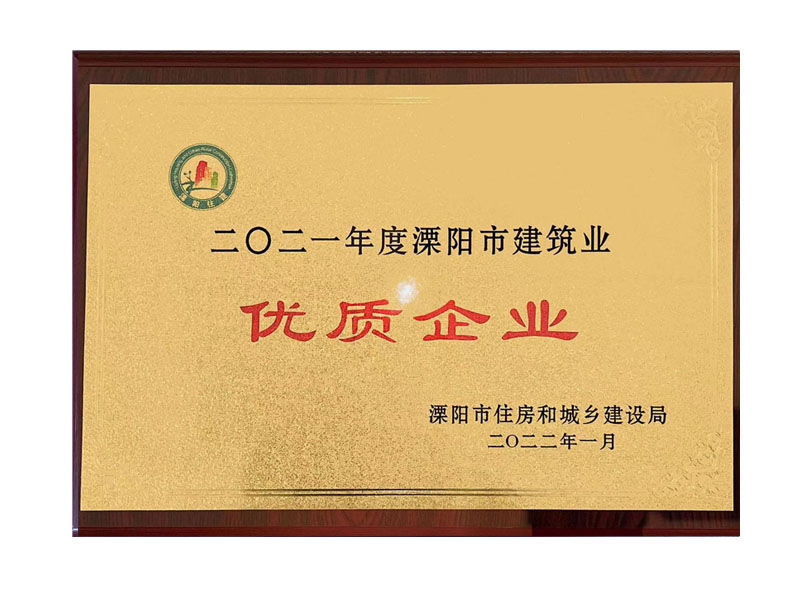 2021��������ס���փ�(y��u)�|(zh��)��I(y��)