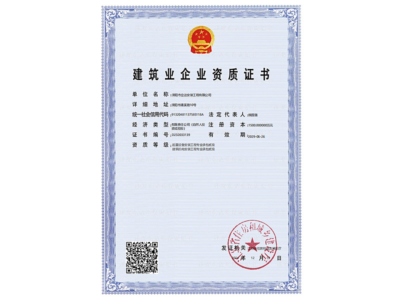 ���ء������C��Y�|(zh��)�C��