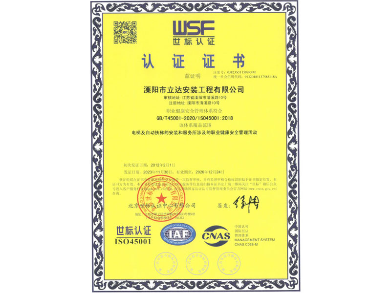 �I(y��)������ȫ�����wϵ�J(r��n)�C�C�������ģ�����