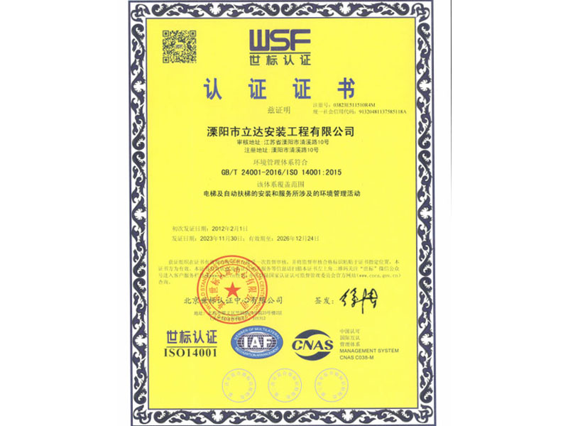 �h(hu��n)�������wϵ�J(r��n)�C�C�������ģ�����